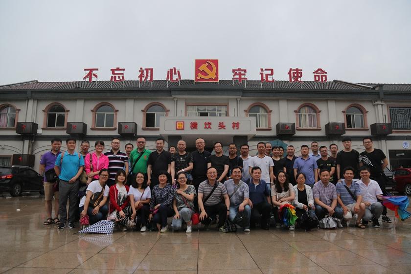 1539739512144356.jpg 2_副本.jpg