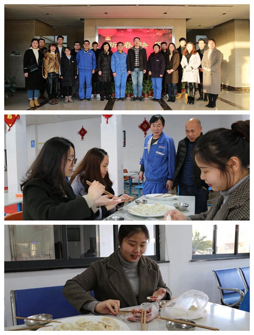 1548833494878713.jpg 镇洋味道_副本.jpg