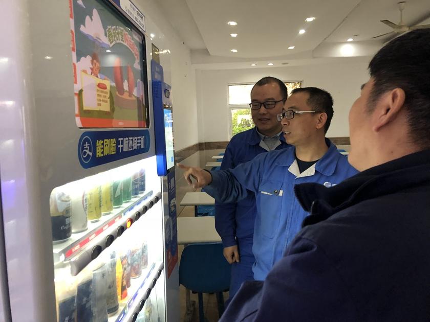 1554878748549769.jpg 售货机_副本.jpg