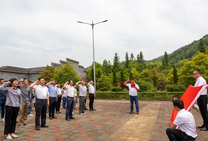 1560907633720669.jpg 宣誓_副本.jpg