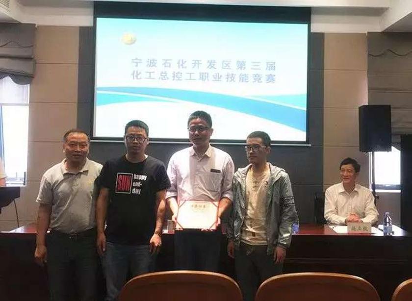 石化区技能大赛 (2)_副本.jpg