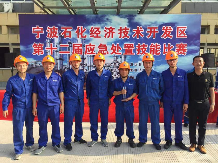 应急比赛 (3)_副本.jpg1.jpg