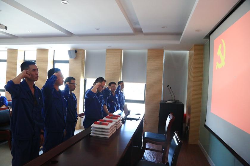 1564724358221084.jpg 主题教育党日活动 1.jpg