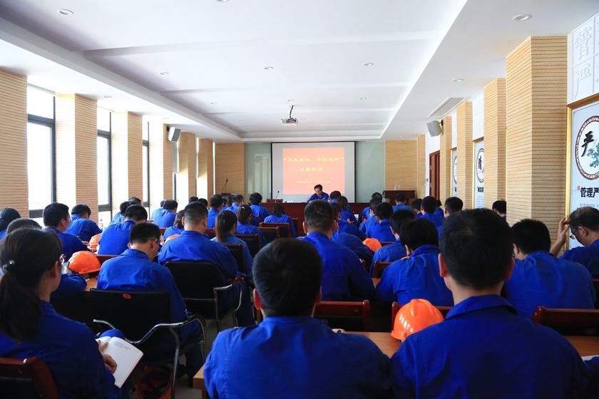 1564724372128288.jpg 主题教育党日活动 2.jpg