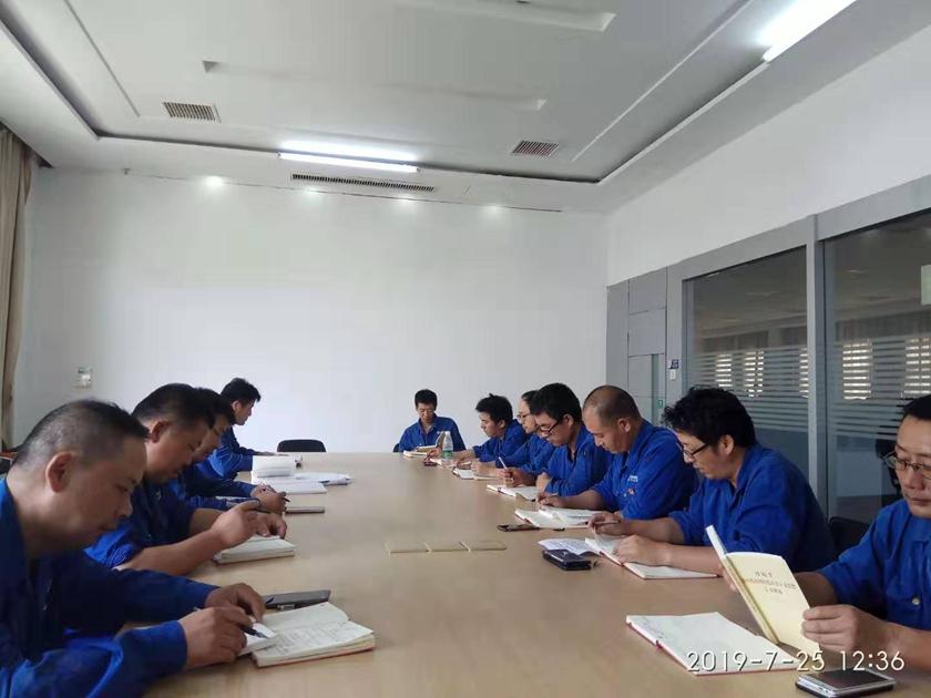 1564724494734710.jpg 创新主题教育形式1.jpg