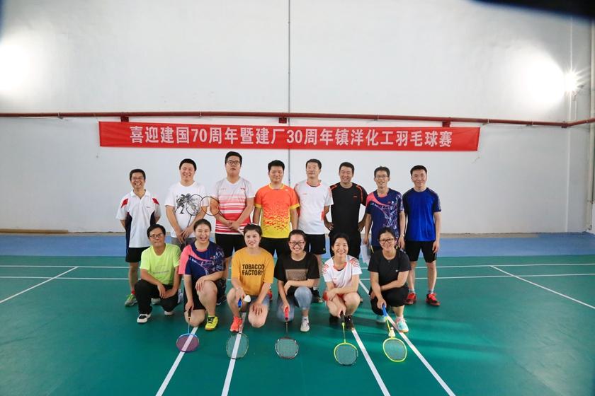 羽毛球比赛 (2)_副本.jpg