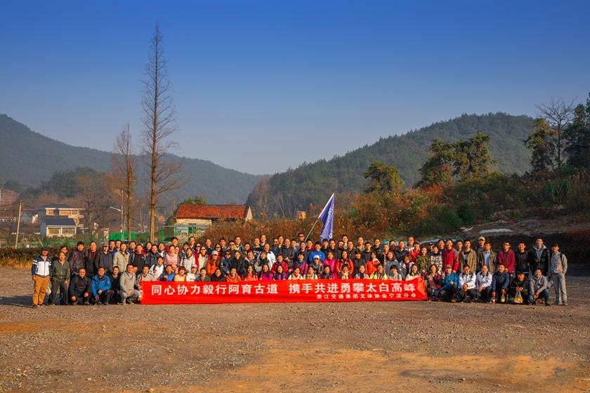 1577933201263102.jpg 登山_副本.jpg