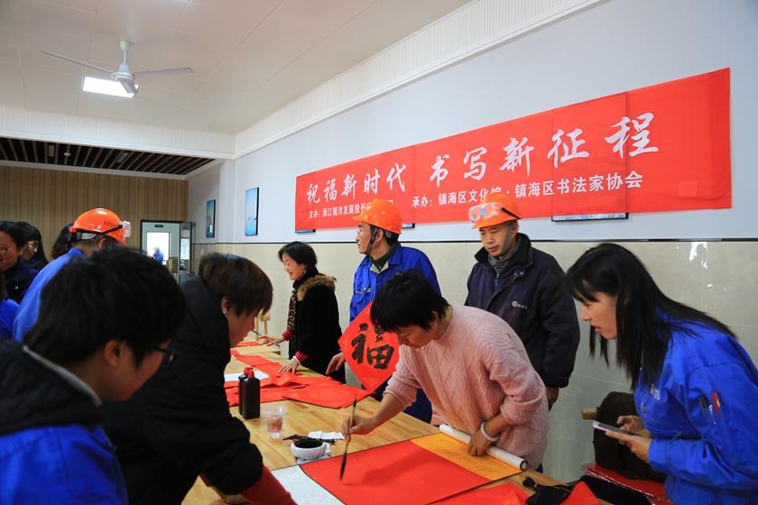 送春联 (3)_副本.jpg