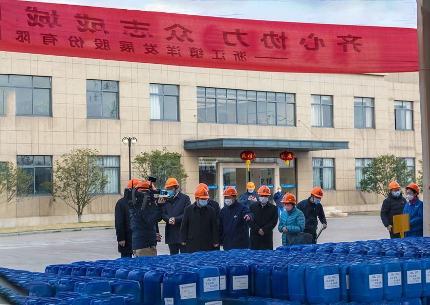 1580524541556485.jpg 2.jpg