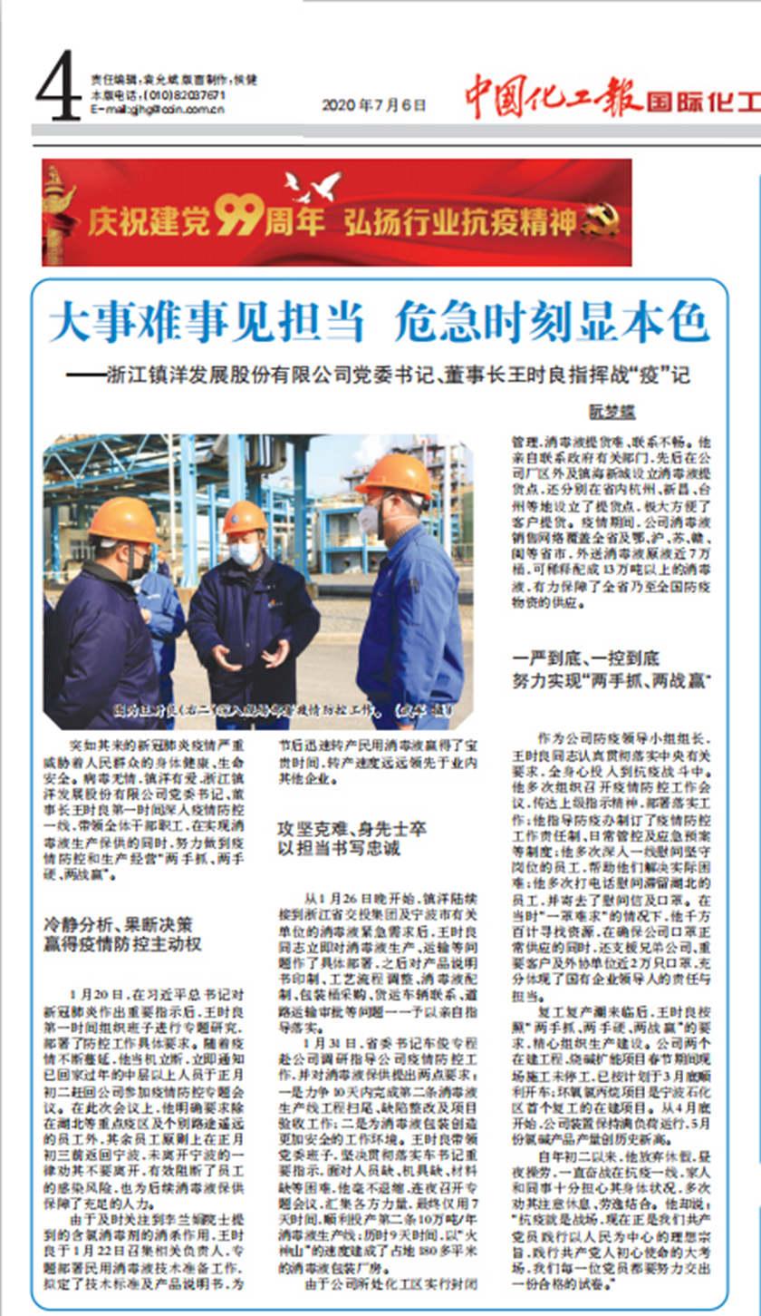 1594109083256013.jpg 2.jpg