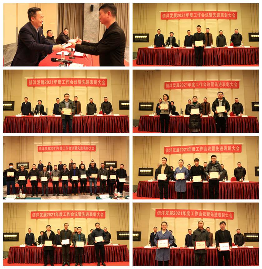 1612313154309414.jpg 7.jpg