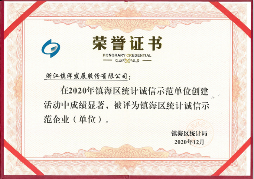 1615269430412054.png 2.png