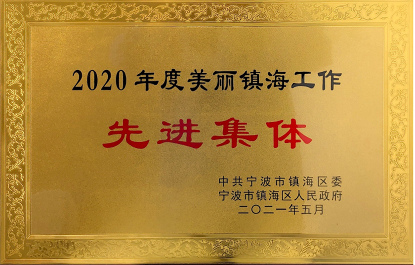 1622765750813085.png 1.png