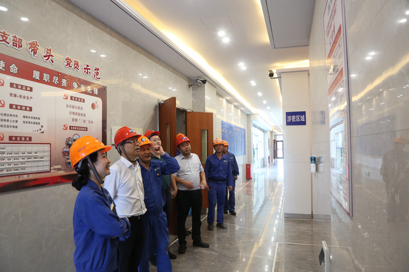 1639655330103237.png 2_副本_副本.png