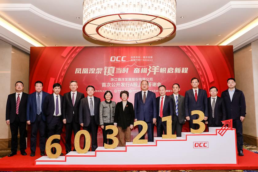 1639655835335820.jpg 5.jpg