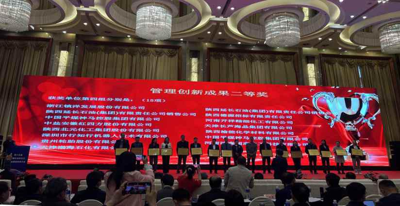 1680585421113819.jpg 2.jpg