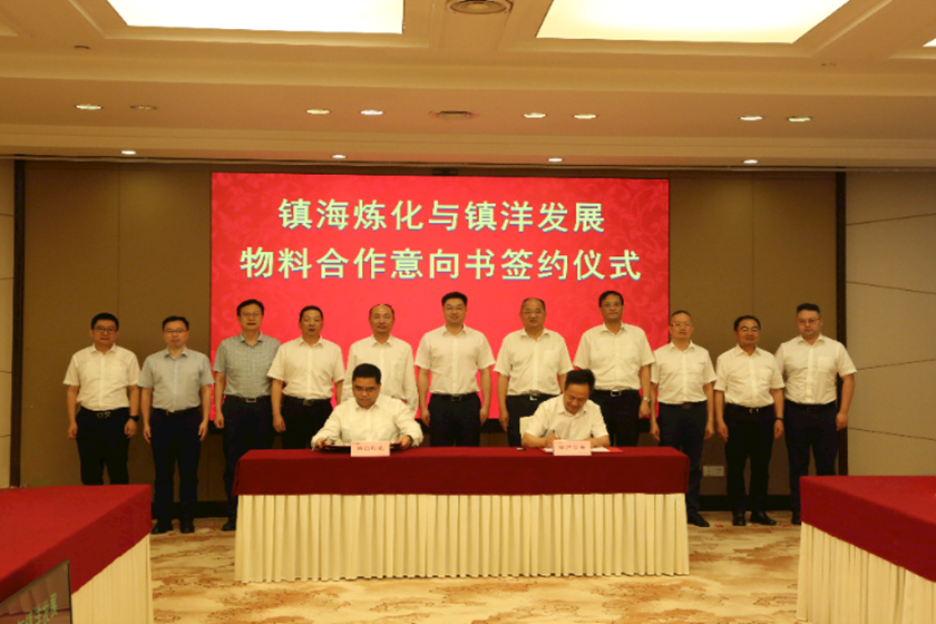 1686637157127417.png 4.png