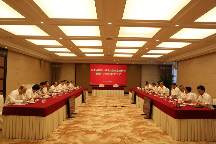 1686637168737134.jpg 5.jpg