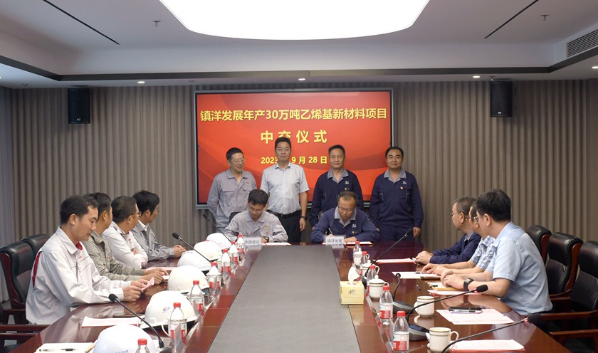 1700546569123027.jpg 5.jpg