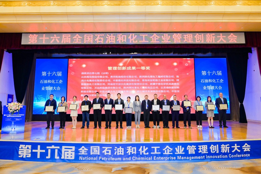 1700546698532044.jpg 11.jpg