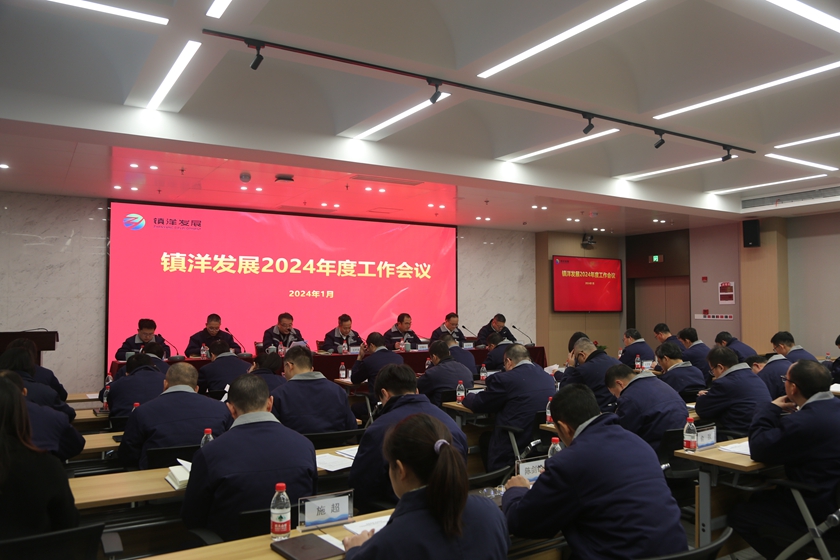 1707008647904485.jpg 111.jpg