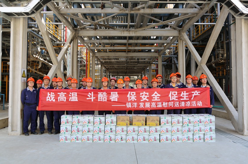 1721292399693672.jpg 7.jpg