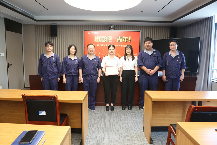 1723190582735284.jpg 11.jpg