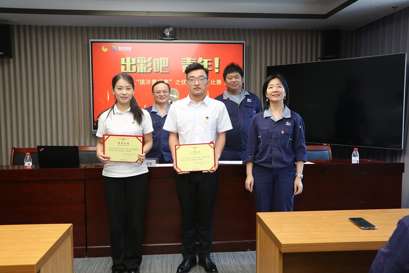 1723190594643411.jpg 12.jpg