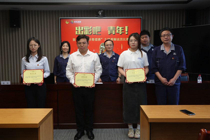 1723190608338401.jpg 13.jpg