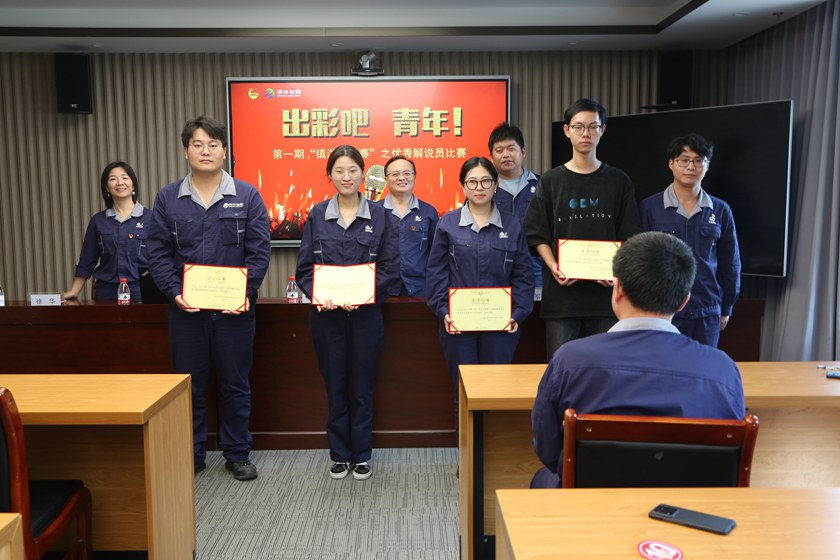 1723190617488410.jpg 14.jpg