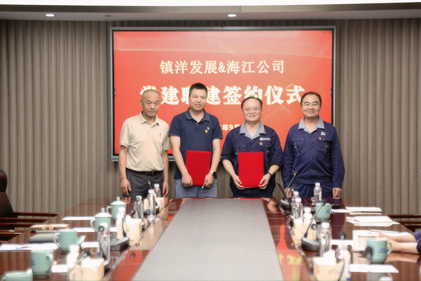 1758767490384058.jpg 1.jpg