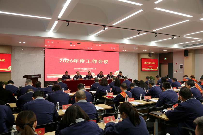 1770364418435051.jpg 1.jpg