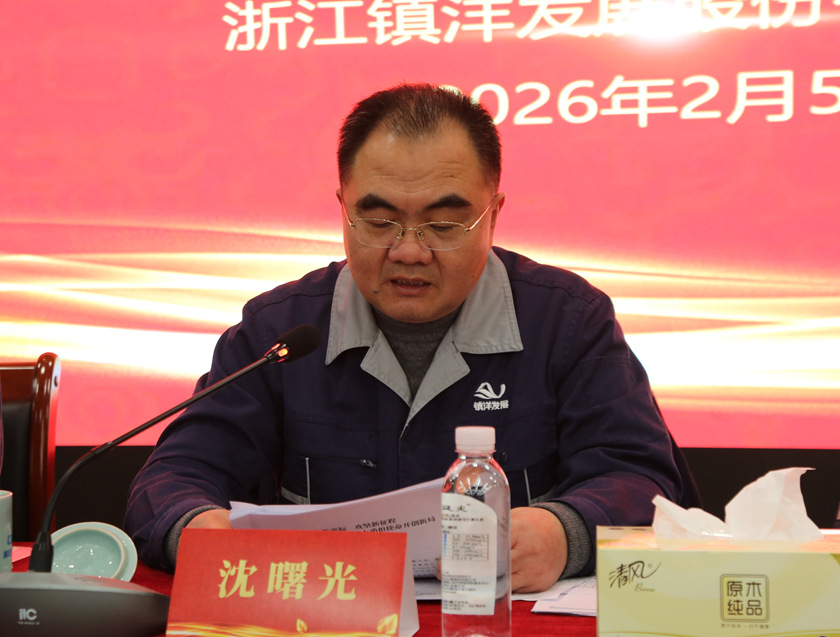 1770364855127804.jpg 11.jpg