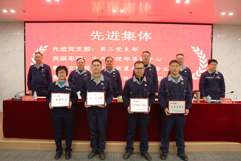 1770365014981640.jpg 1.jpg