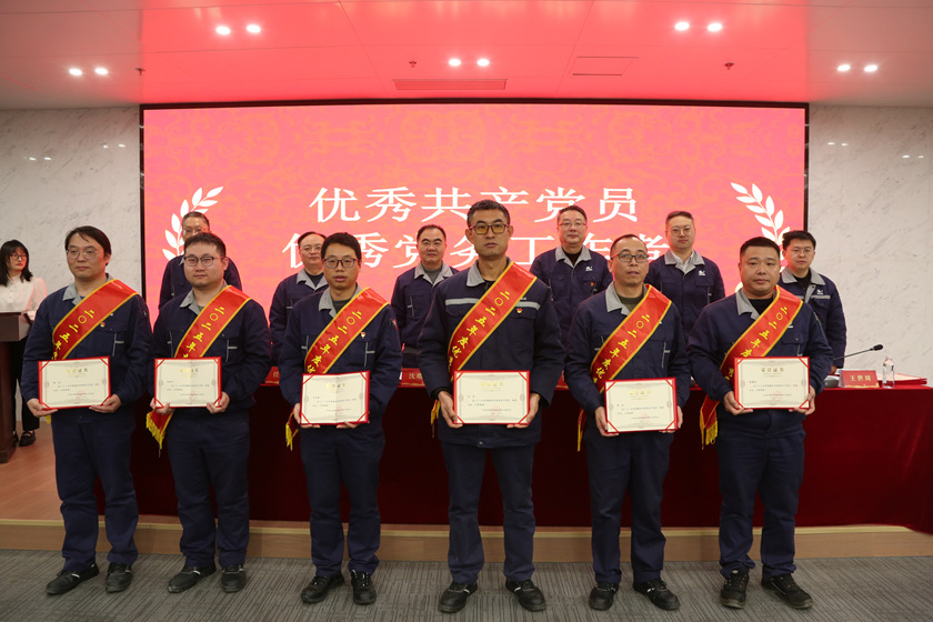 1770365044105858.jpg 1.jpg