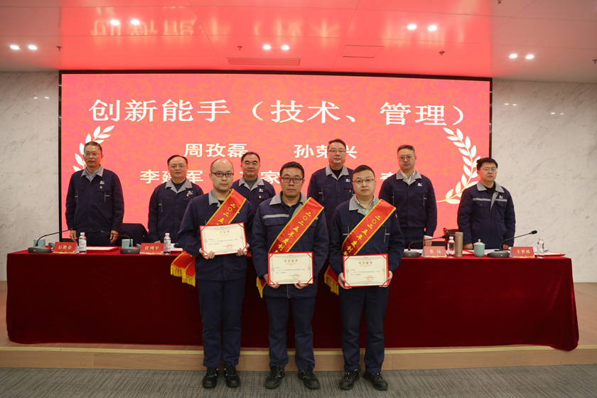 1770365097122339.jpg 1.jpg