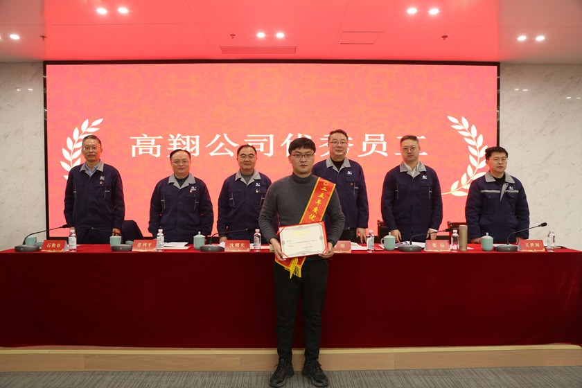 1770365188136995.jpg 1.jpg